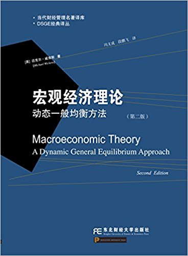 图书